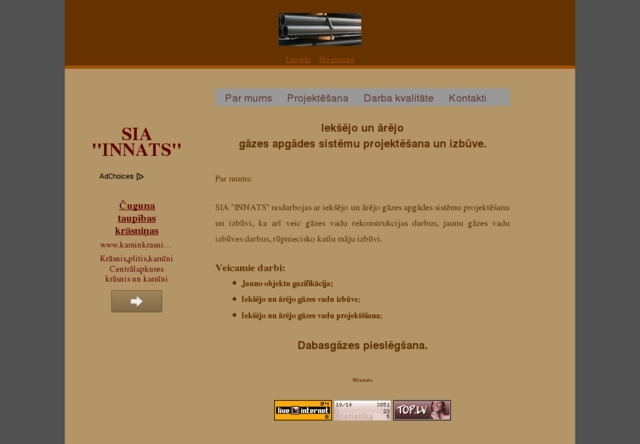 Innats, SIA